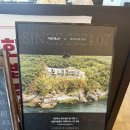 가덕축산 이미지