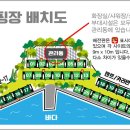 터미널건강원 - 경주시 금성로247번길 31 | 터미널건강원