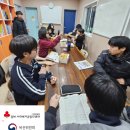 건천해솔지역아동센터 | [경북공동모금회 야간보호사업] 연말의 야간보호 아동들