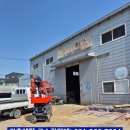 [화성 고소작업대] 안전을 위한 선택! 수직리프트렌탈...대여 - 남양, 팔탄, 비봉, 향남, 마도, 정남...