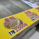 와이디자인 이미지