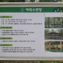 영농조합법인 대청 티스토리
