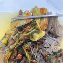 잊지마국수