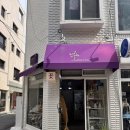 사당역 꽃집 작양 꽃다발 너무 예쁘고 친절한 레지에로 플라워