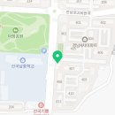 한샘(단지내)부동산공인중개사사무소 이미지