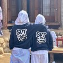 자인민박 이미지