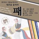 동아리자체활동 이미지