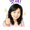 창원 성주사 삼층석탑 | 창원 성주사 불모산 템플스테이 주말 나들이하기 좋은 곳