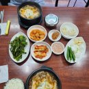 함안전통돼지국밥 | 구포역맛집 나그네의 입맛을 사로잡은 66년 전통의 함안돼지국밥