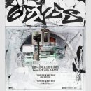 칩(Cheap) 이미지