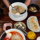 잇썸라멘