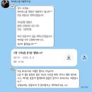 라비쥬 | 수원 용인 아이티컨벤션 그레이스홀 라비쥬스냅 본식 앨범 수령 후기