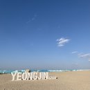 카페에세이(Cafe Essay)