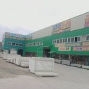 대산하우징