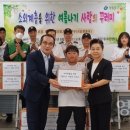 대림1동 주민센터 내 이미지