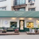 보나세라오가닉베이커리