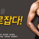길맨비뇨기과의원 이미지