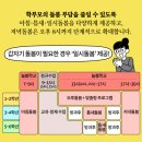 늘봄원예 이미지