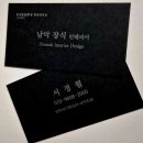 남악리젠시빌 이미지