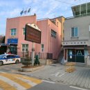 강하우체국 이미지