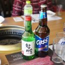 소주한잔 이미지