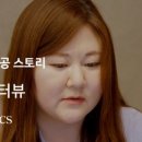 원뷰티코스메틱 이미지