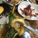 옥포조개구이