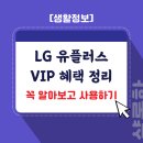 아이러브피부과의원