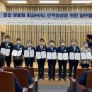 창신기술(주) 이미지