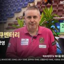 당구신 이미지