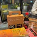 부지갱이 | 독도라거,독도스타우트), 울릉도 호박&부지갱이 초코크런치 /선물 받은 후기 /울릉도,독도 기념품 추천