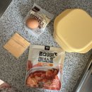 게으른 다이어터에게 빛과 소금, 플라이밀 마녀스프 후기 이미지