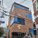 왕십리미용실 왕십리헤드스파 후기 마리엠 왕십리센트라스본점