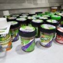 원진유통 이미지