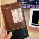 도래울부부한의원 이미지