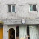 사상카페 에그타르트 맛집 에그머니나