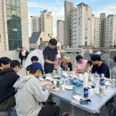 회기주짓수 이미지