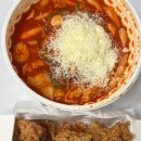 나진국밥광주