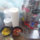 꼬마김밥천국 이미지