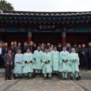 죽림영당 이미지
