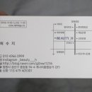 에이치뷰티 이미지