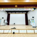 대구학산초등학교 이미지