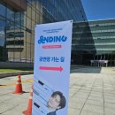 블루포트성신여대운정캠퍼스점 이미지