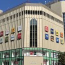 소연세탁 | 25.11.22-25.11.24 : 후쿠오카 2박 3일 루트 앙딱정 🧐 #2