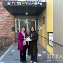 글로벌수어린이집 이미지