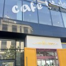 더힐링카페 | 바다 보면서 힐링 제대로! 진해 인더문 오션뷰 카페 다녀온 후기