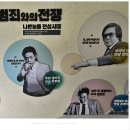 흰여울마을안내센터 이미지