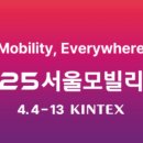 미래셀프주유소 이미지