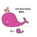 도둑골신규 이미지