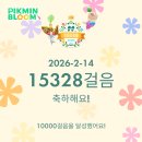 수능 탈출 콘서트 | 2026.02 -`ღ´- 두쫀쿠, 봄동비빔밥, 그 다음은 당연히 투어스겠지